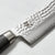 Yaxell Taishi Santoku Knife 16.5cm