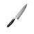 Yaxell Ketu Chef's Knife 20cm Image 1