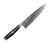 Yaxell Super Gou Ypsilon Chef's Knife 20cm Image 1