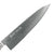 Yaxell Super Gou Ypsilon Chef's Knife 20cm